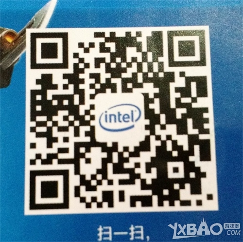 《风暴英雄》intel联动活动皮肤兑换教程