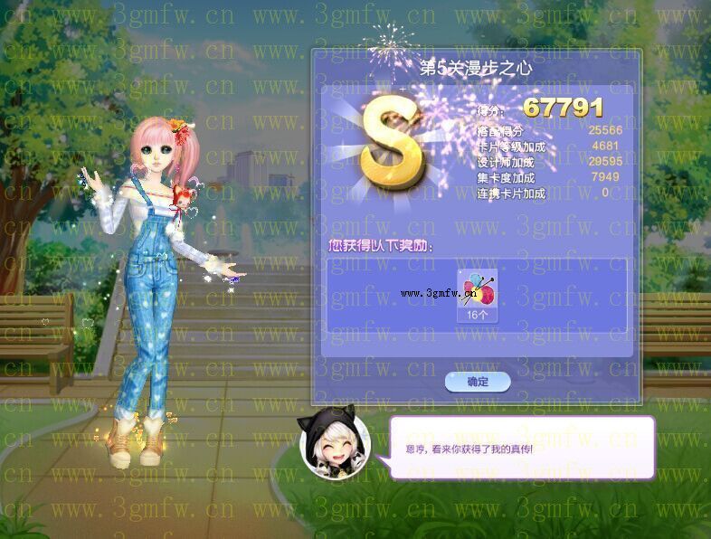 www.dbjr.com.cn