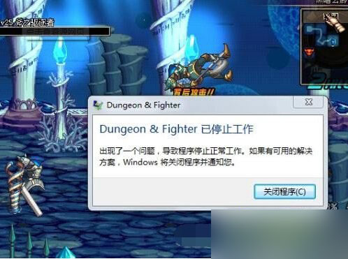 DNF7月16日更新后進(jìn)圖就秒退