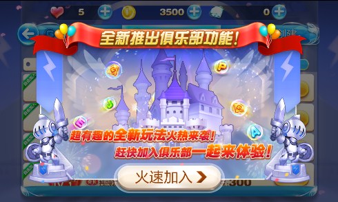 www.dbjr.com.cn