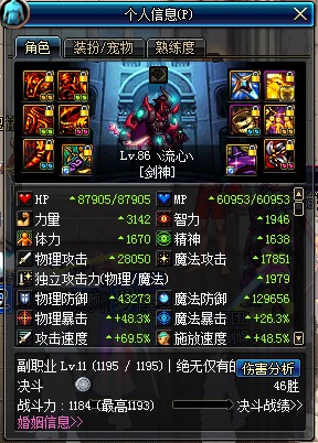 www.dbjr.com.cn