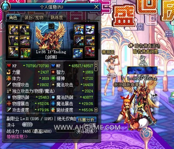 www.dbjr.com.cn