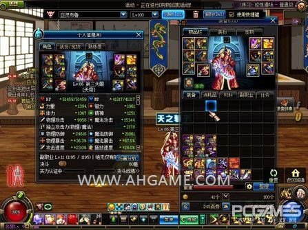 www.dbjr.com.cn