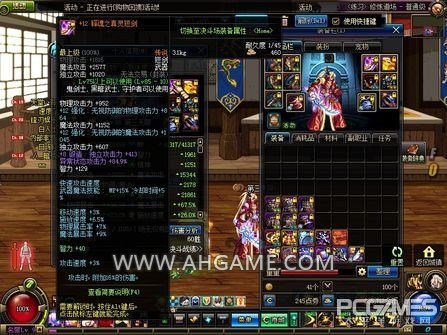www.dbjr.com.cn