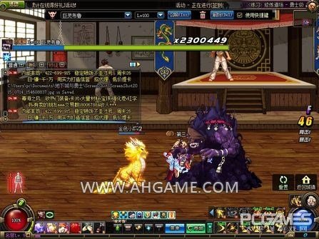 www.dbjr.com.cn