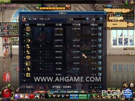 www.dbjr.com.cn