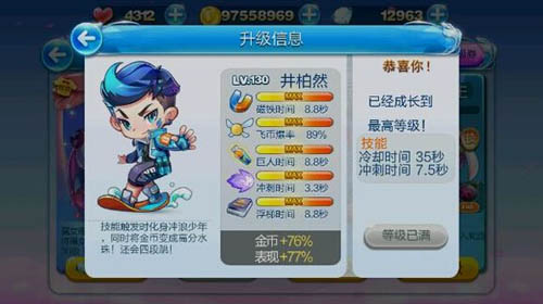 www.dbjr.com.cn
