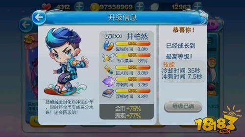 www.dbjr.com.cn