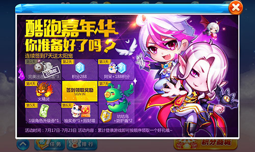 www.dbjr.com.cn