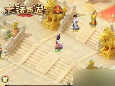 大话西游手游封测什么时候结束 删档测试结束时间详解