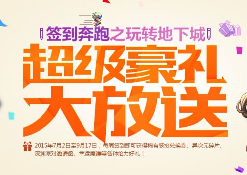 www.dbjr.com.cn