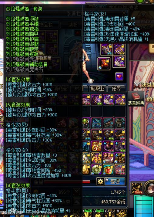 www.dbjr.com.cn