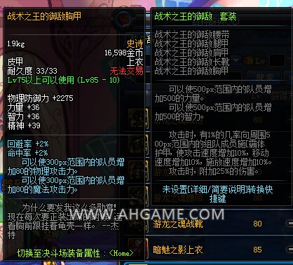 www.dbjr.com.cn