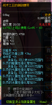 www.dbjr.com.cn