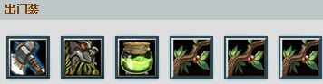 Dota灵魂守卫出什么装备好？灵魂守卫出装加点攻略