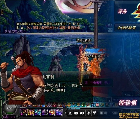www.dbjr.com.cn