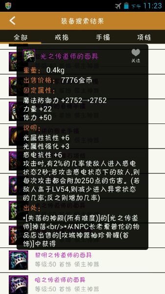 www.dbjr.com.cn