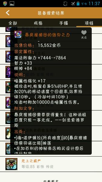 www.dbjr.com.cn