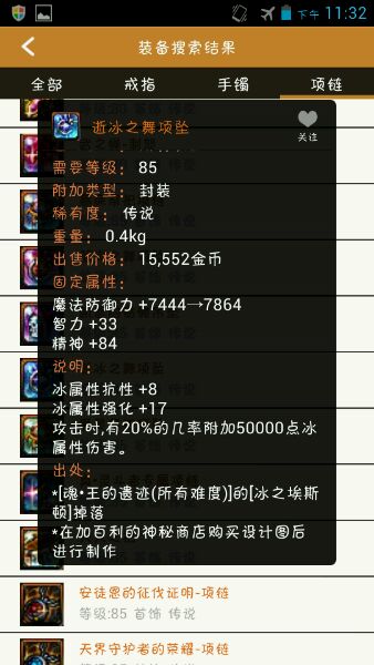 www.dbjr.com.cn