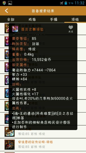 www.dbjr.com.cn