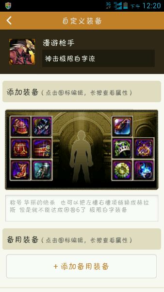 www.dbjr.com.cn