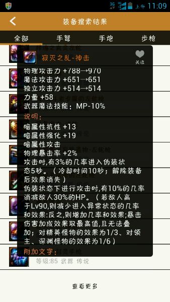 www.dbjr.com.cn