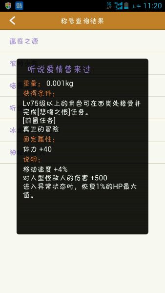 www.dbjr.com.cn