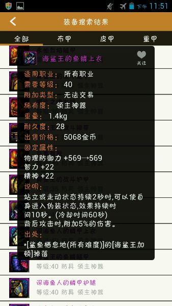 www.dbjr.com.cn