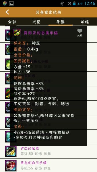 www.dbjr.com.cn