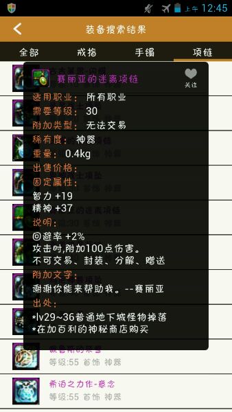 www.dbjr.com.cn