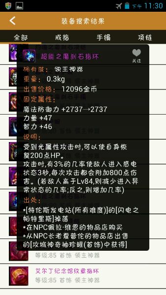 www.dbjr.com.cn