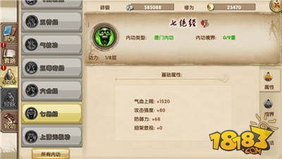 www.jb51.net