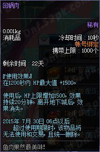 www.dbjr.com.cn