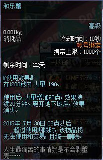 www.dbjr.com.cn