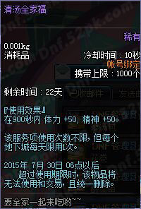 www.dbjr.com.cn