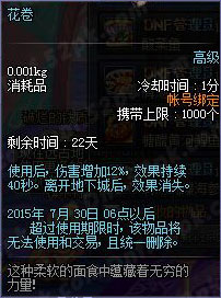 www.dbjr.com.cn