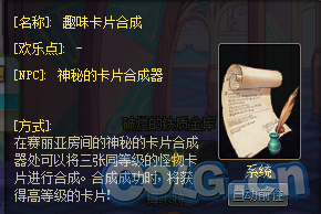 www.dbjr.com.cn