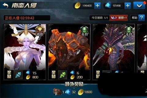 九龙战南蛮入侵对战BOSS貂蝉攻略