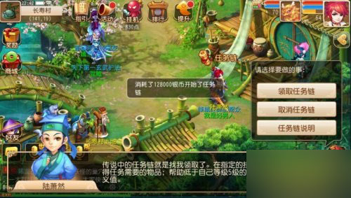 梦幻西游手游跟环团队解析 轻松获取经验