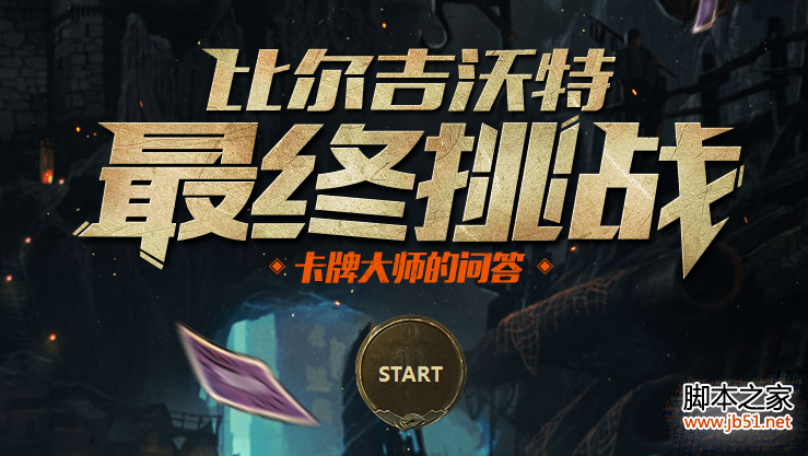 www.dbjr.com.cn