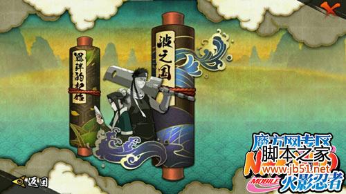 讲究速度追求效率 利益最大化分析指南