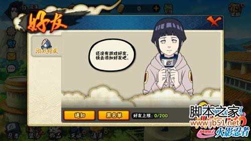 讲究速度追求效率 利益最大化分析指南