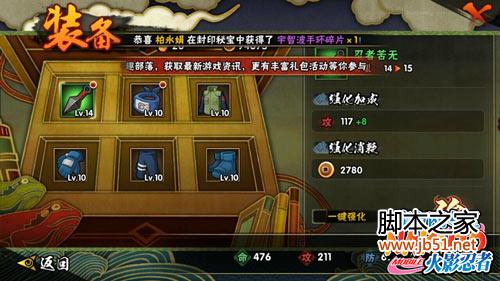 讲究速度追求效率 利益最大化分析指南