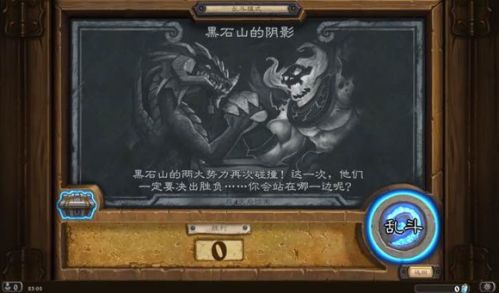 炉石传说乱斗模式遍地传送门玩法 遍地传送门卡组推荐