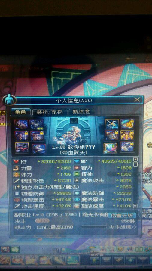 www.dbjr.com.cn