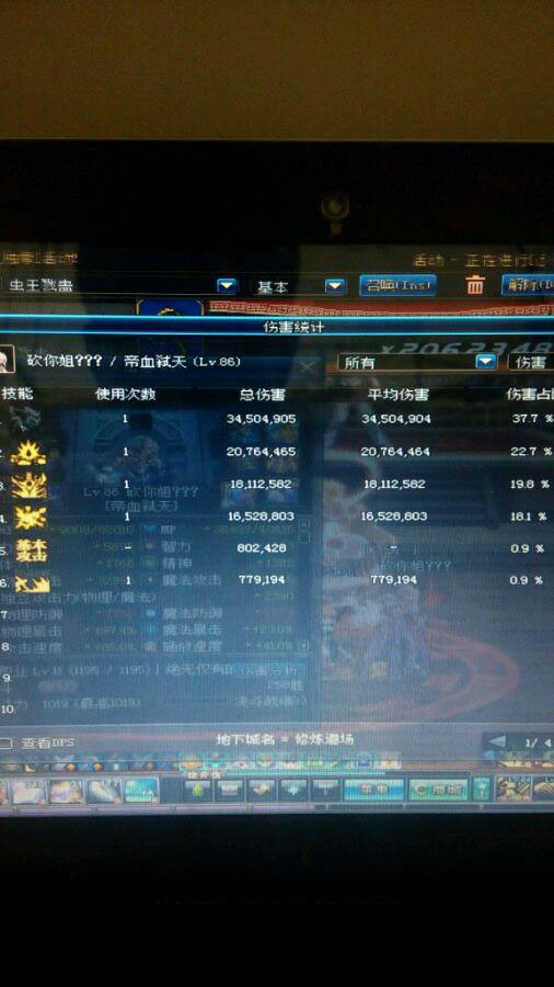 www.dbjr.com.cn