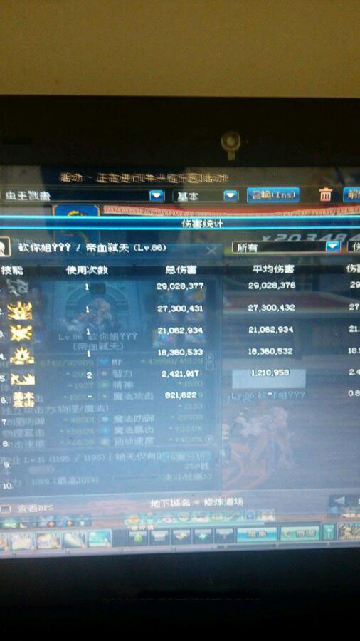 www.dbjr.com.cn