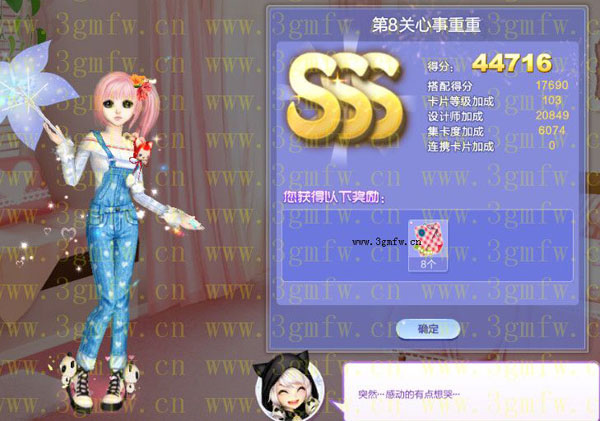 www.dbjr.com.cn