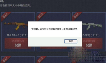 www.dbjr.com.cn