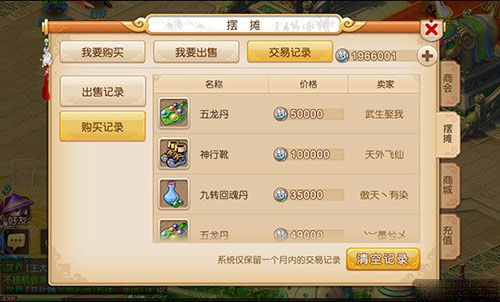 www.jb51.net